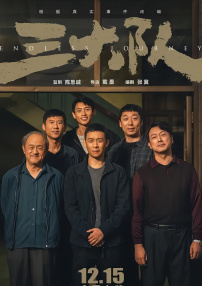overflow动漫带翻译带中文